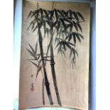 Japanese hand painted pictures of bamboo and a tree on silk. Unframed.