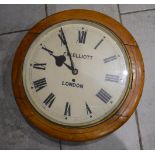 F.W. ELLIOTT - LONDON - RAILWAY STATION CLOCK (WOODEN & BRASS) APPROX. 19 INCHES X 19 INCHES (X 6 IN