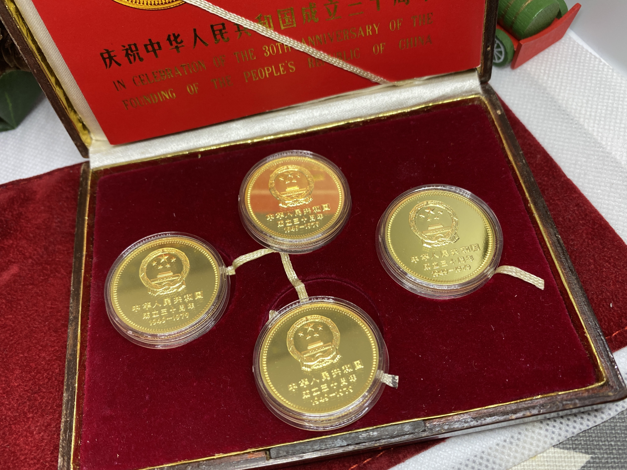 CHINA 4 COIN 2 OZ "30th Anniversary of the People's Republic" 400 Yuan Proof Set - Image 6 of 14