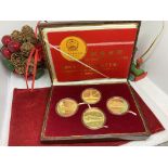 People's Republic 4-Piece Uncertified gold "30th Anniversary of the People's Republic" 400 Yuan Proo