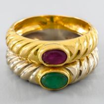 LATE 20TH CENTURY WORK Ring you and me yellow gold and white gold in 18-carat gold, double ring