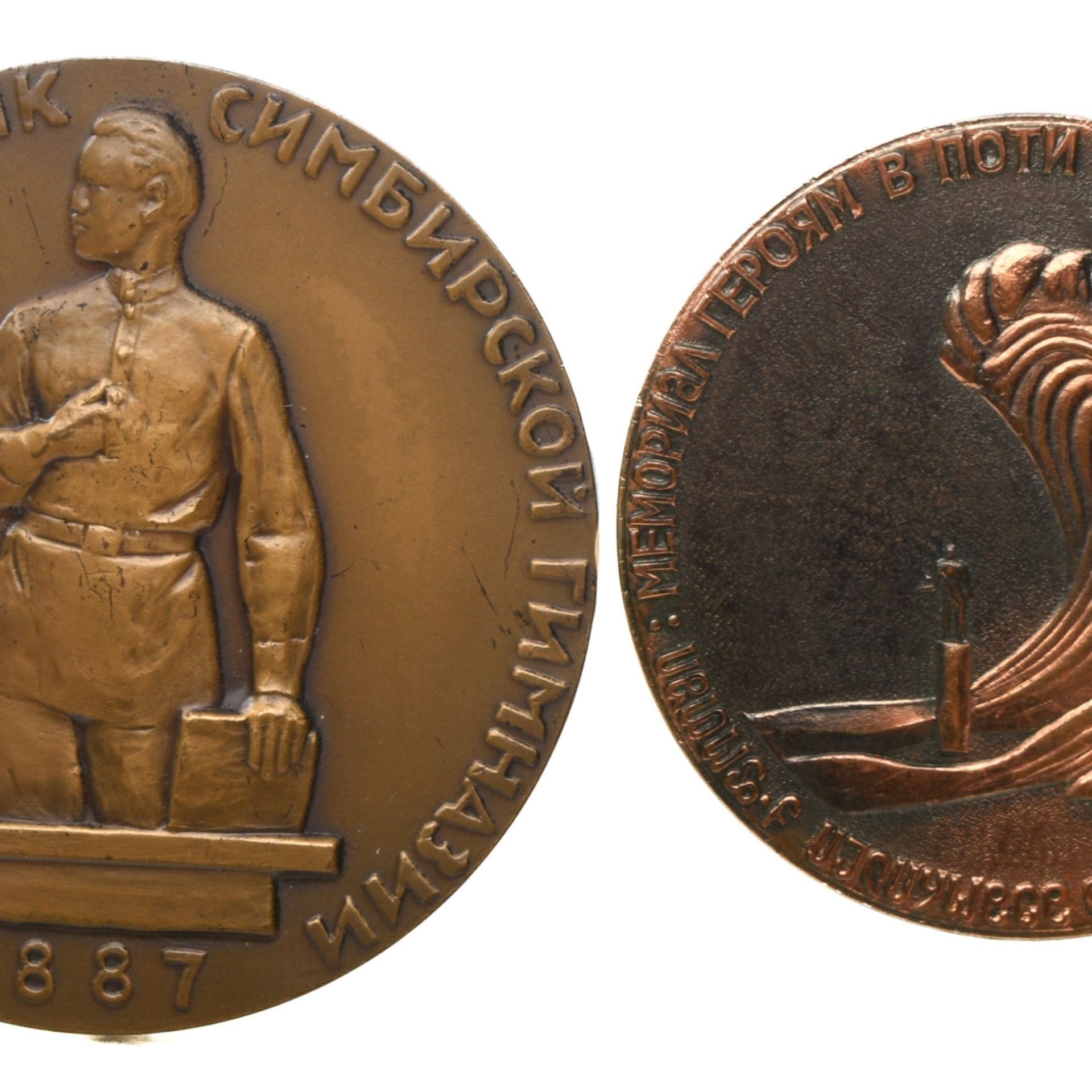 Zwei russische Medaillen