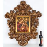 Russian Icon, Large Elaborately Carved Frame