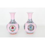 Pair, Chinese Porcelain Vases