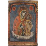 Greek, Antique Mother of God Icon