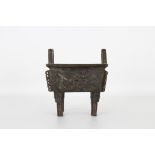 Chinese Archaic Style Bronze Censer