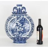 Large Chinese Blue & White Dragon Vase. Marked