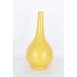 Chinese Yellow Glazed Porcelain Bottle Vase