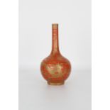 Chinese Coral Red Ground & Gilt Decorated Vase
