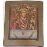 Antique Russian Icon, Melter of Evile Heart