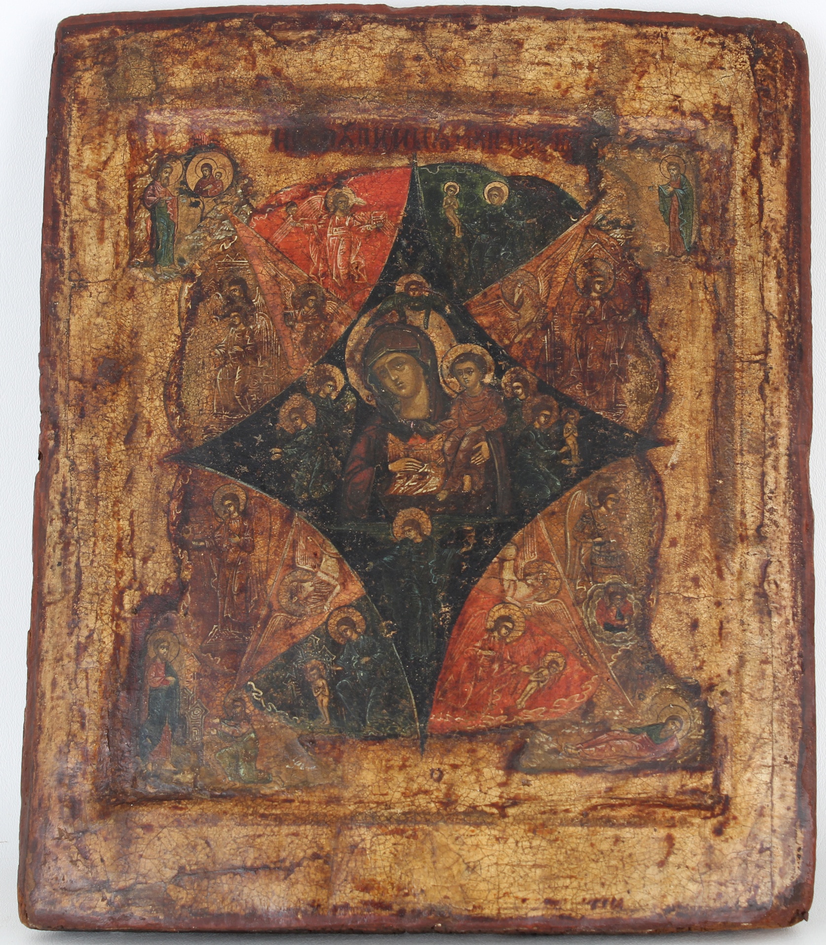 Antique Figural Russian Icon