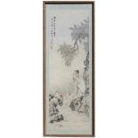 Chinese Watercolor on Silk