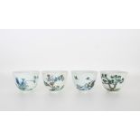 (4) Chinese Famille Rose Cups, Kangxi Mark