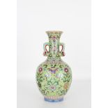 Chinese Famille Rose Vase, Qianlong Mark