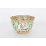 Marked, Chinese Famille Juane Porcelain Bowl