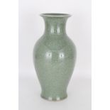 Chinese Crackle Glazed Green Porcelain Vase
