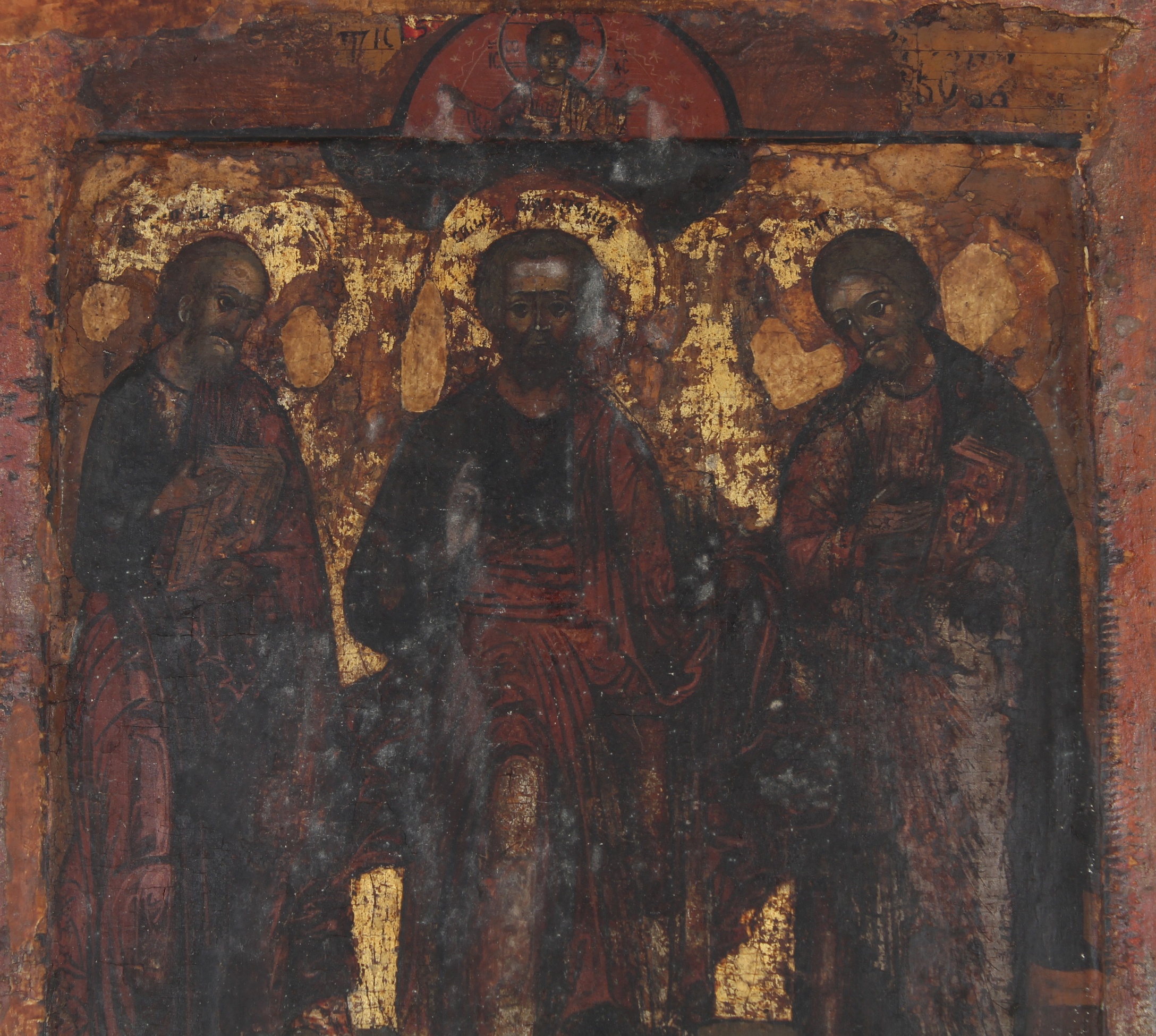 Antique Russian Icon - Bild 2 aus 3