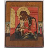Antique Russian Icon, Mother and Child