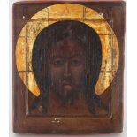 Early Antique Russian Icon of Christ