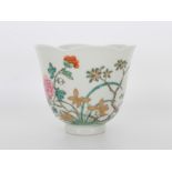 Chinese Porcelain Lotus Cup, Marked