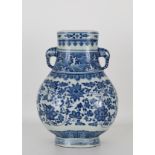 Chinese Blue & White Vase, Qianlong Mark