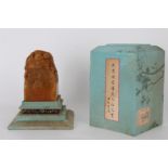 Chinese Tianhuang Soapstone Seal