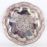 Gorham-Horizon "Chinese Plate Yuan Dynasty"