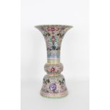 Chinese Famille Rose Gu-Form Vase, Qianlong Mark