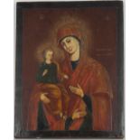 Antique Russian Icon, Mother and Child