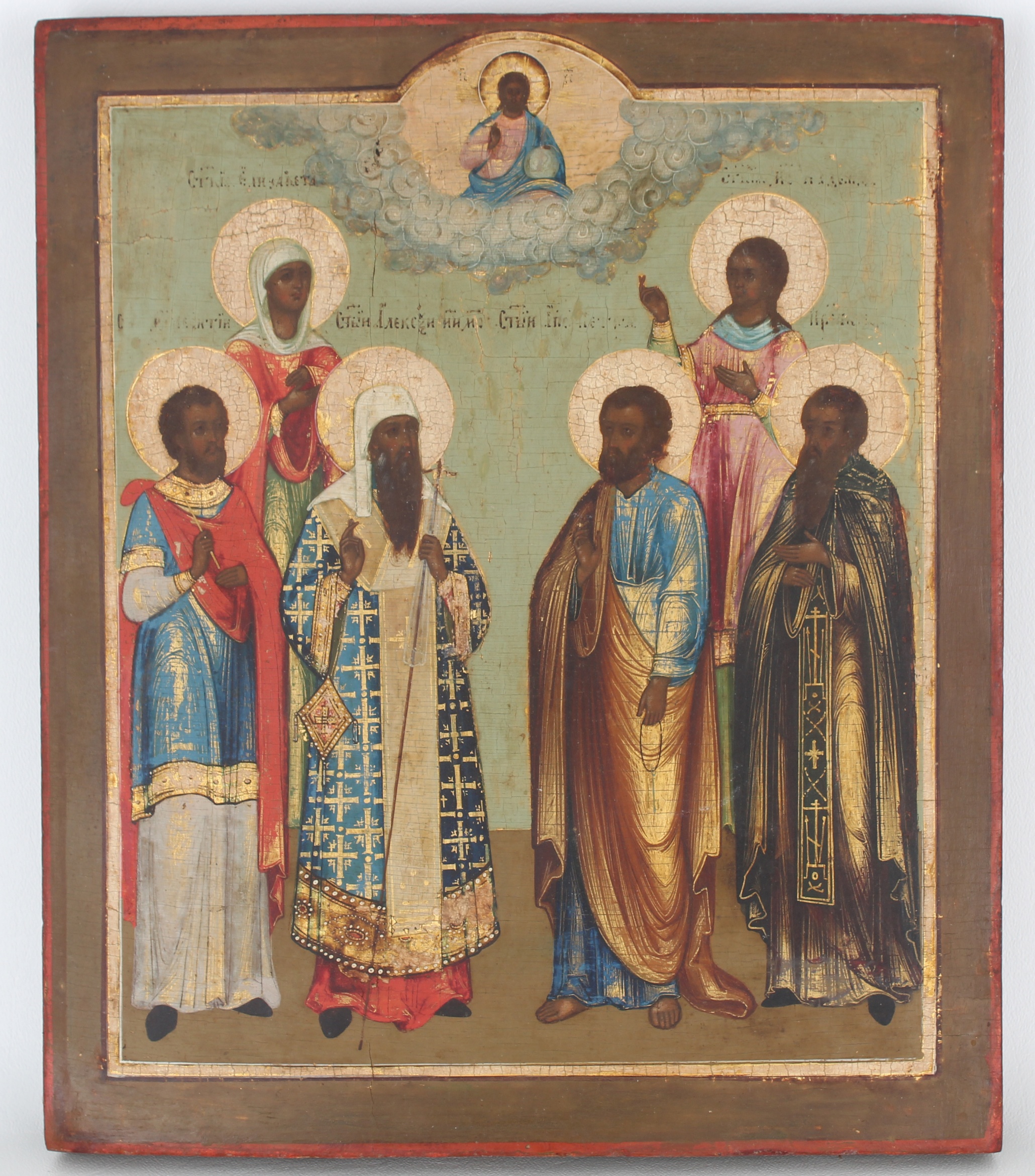 Antique Russian Icon, Assisting Saints