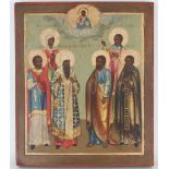Antique Russian Icon, Assisting Saints