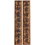Chinese Carved Architectural Panels