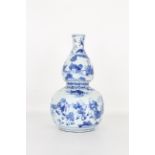 Chinese Blue/White Double Gourd Shaped Vase