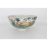 19th C. Chinese Famille Rose "Boys Playing" Bowl