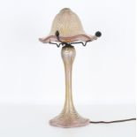 Vintage Art Glass Lamp