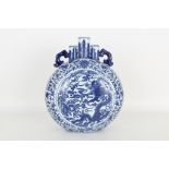 Chinese Blue & White Moon-Flask vase