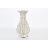 Chinese small ge-type vase