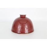 Chinese underglaze copper red water pot