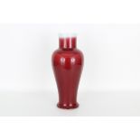 Chinese underglaze copper red vase, Kangxi mark