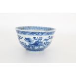 Chinese blue and white cup, Kangxi mark