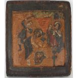 18th C. Russian Icon, Beheading of St. John
