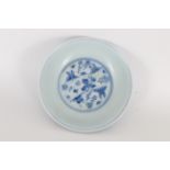 Yongzheng Mark, Chinese Blue and White Dish