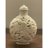 Chinese white-glazed porcelain snuff bottle