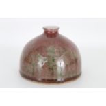 19th C. Chinese 'Peach Bloom' Glazed Water Pot