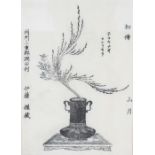 c. 1850s "Ikebana" Woodblock