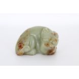 Chinese Yellow Jade Animal Carving