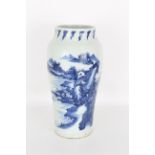 Chinese Blue and White Vase, 17th Century