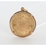 Saudi Arabian Gold Guinea Coin Pendant