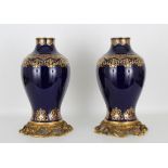 Pair, Sevres Porcelain Vases w/ Gilt Bronze Base