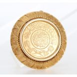 Saudi Arabian Gold Guinea Coin Brooch